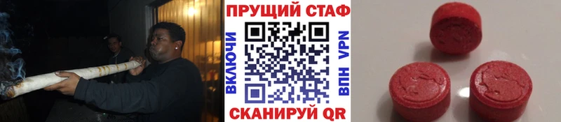 Где купить наркоту Ядрин СОЛЬ  мега зеркало  Кокаин  МАРИХУАНА 