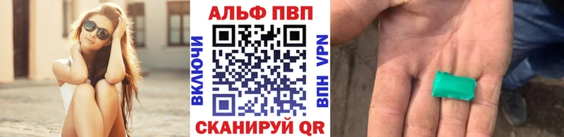 A-PVP СК КРИС Ядрин