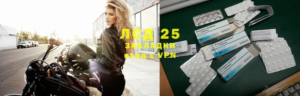 прущая мука Михайловск