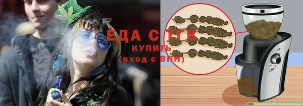 прущая мука Михайловск