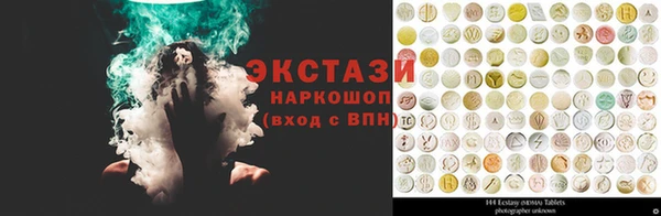прущая мука Михайловск