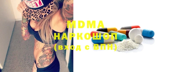 прущая мука Михайловск
