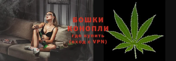 альфа пвп Михайлов
