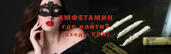 прущая мука Михайловск