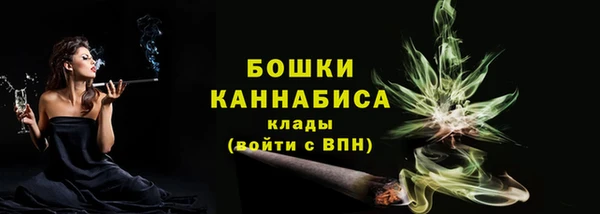 прущая мука Михайловск