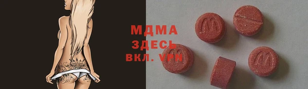 кокаин перу Михайловка