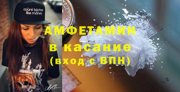 прущая мука Михайловск