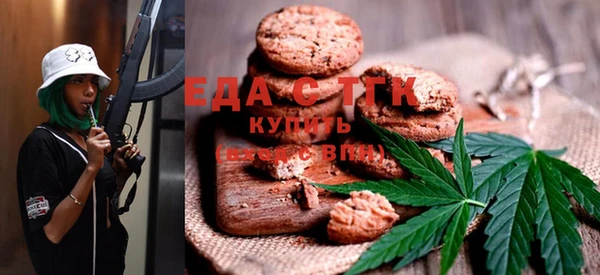 прущая мука Михайловск