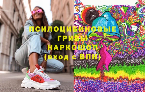 прущая мука Михайловск
