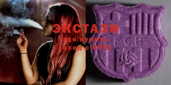 прущая мука Михайловск