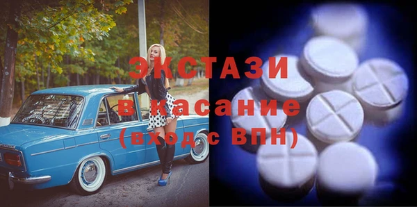 прущая мука Михайловск