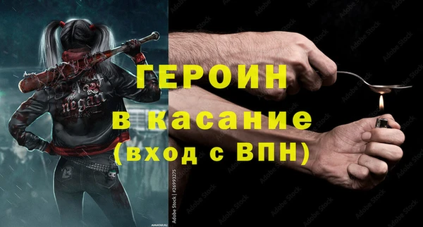 прущая мука Михайловск
