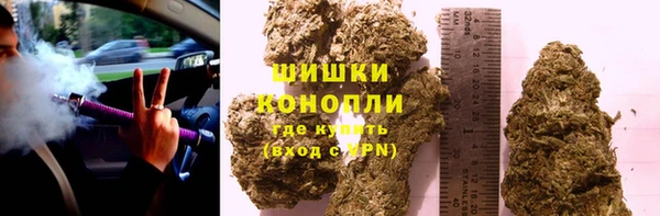 кокаин перу Михайловка